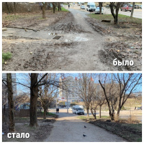 Алексей Ярусов: «С управляющими компаниями налажено взаимодействие для достижения главной цели – сделать наш район чистым и уютным»