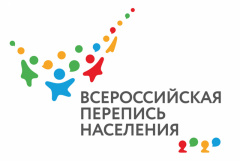 3 сентября состоится онлайн-трансляция пресс-конференции о Всероссийской переписи населения