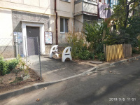 Жители дома №16 на ул. Юмашева выразили благодарность Гагаринскому муниципалитету за установленные элементы благоустройства