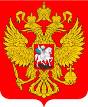 Всероссийская программа сопровождения молодых государственных и муниципальных служащих "ГосСтарт" 2026