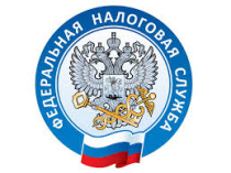 20 октября УФНС России по г. Севастополю проводит видеоконференцию по актуальным вопросам налогообложения