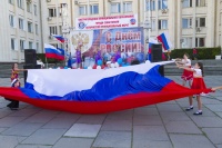 Гагаринский муниципалитет организовал Праздничный концерт, посвященный Дню России