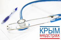 Диабет под контролем: как «Крыммедстрах» помогает не пропустить важное