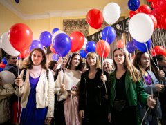 День молодежи в Гагаринском муниципальном округе