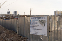 В текущем году в Гагаринском районе будут достроены две новые школы