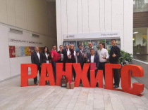 Севастопольский проект получил гран-при программы «Развитие региональных команд»