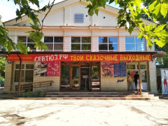 Севастопольский ТЮЗ готовится к открытию нового театрального сезона