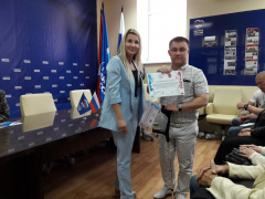 Алексей Ярусов награждён благодарственным письмом за проведение Всероссийской акции «Зарядка со звездой»