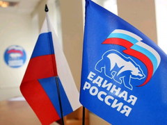 Севастопольское отделение партии «Единая Россия» проведёт неделю приемов граждан