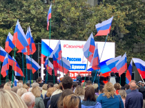 В Севастополе состоялся митинг в поддержку жителей республик Донбасса, Запорожской и Херсонской областей