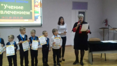 Ученики спортивного класса школы №49 завоевали «бронзу» на крымском футбольном турнире