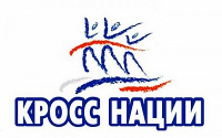 25 сентября в парке Победы состоится «Кросс нации – 2016»