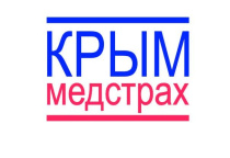 12 лет заботы и поддержки: «Крыммедстрах» рядом с вами