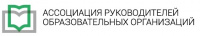 Всероссийская онлайн-конференция руководителей образовательных организаций (СОШ)