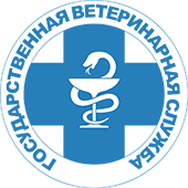 Памятка населению про грипп птиц