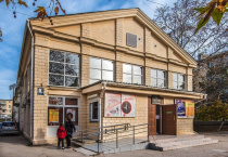 Севастопольскому ТЮЗ выделено 7 млн рублей на развитие