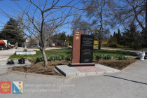 В Гагаринском районе дополнительно высажено более 50 кустов роз