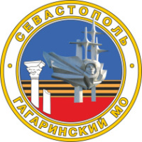 Для сотрудников администрации Гагаринского муниципального округа прошло обучение по оказанию первой доврачебной помощи в рамках проекта «Защитим Севастополь вместе»