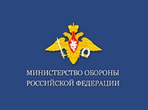 ВНИМАНИЕ! Учебные стрельбы на полигоне в бухте Казачья с 12 по 31 декабря 2022 года