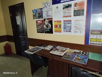 e6d08a8d-0ca9-4cd7-acaf-9a99f6f1429a.jpg