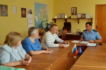 f69bf195-1798-45d7-9d1d-145840ed6852.jpg